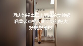  校花级小姐姐白色T恤修长牛仔裤这风情撩的鸡巴硬邦邦 高挑大长腿苗条销魂