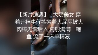 【高端定制】超极品巨乳抖音美女-需要人疼的小七- 大奶骚穴，自慰解千屌，骚语不停说，淫水泛滥黑逼！