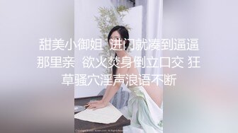 家中约会同城小少妇