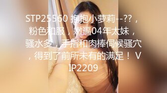 【婴儿肥极品美妞被两大汉3P爆操】6小时不停轮流输出，双屌抽脸前后夹击，情趣椅子骑乘各种姿势换操，大屌撑爆小肥穴