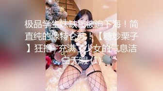 极品颜值美女休息下继续，深喉口交舔弄近距离特写屁股