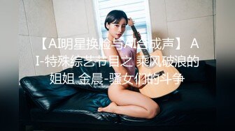 主打真实，特NTR佛系绿帽【小熊戴绿帽呀】，喜欢看花了好几十万的极品娇妻被单男抱起猛干 (3)