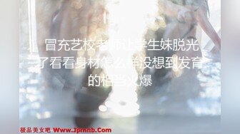 橙子橙子【边走边尿】推特烧婊子 御姐淫妻 橙子橙子 虾咪 2月福利 (4)