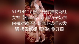 318_(sex)20230917_恋爱体验馆