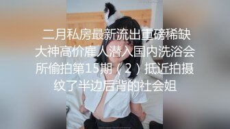 STP27929 國產AV 皇家華人 RAS0207 SEX遊艇派對 與閨蜜男友的性愛冒險之旅 STACY