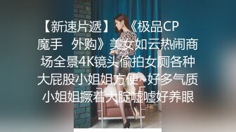 麻豆传媒 MM-052 巨乳义母 年轻后妈用身体来帮助儿子释放学习压力 吴梦梦