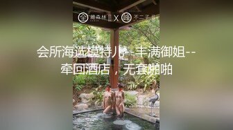 STP32564 路虎探花3000元约炮??模特身材花臂兼职小妹，身材极好还可以抱起来操 VIP0600