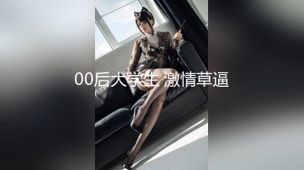 【2024震撼流出】推特綠帽癖博主【淫妻作樂】私拍，找到相同癖好兄弟玩換妻遊戲，大奶老婆送野男人肏無套開幹～稀缺資源勁爆收藏 (6)