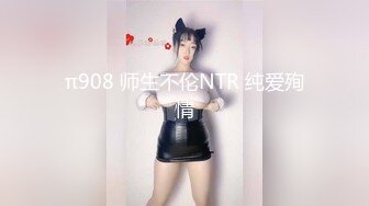 【新片速遞】两小伙花钱找村里长的还不错的两个留守少妇 （主要是怕熟人看到）去山上打野炮