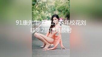 【极品性爱乱爱】推特暗黑情侣『JJ爱KK』精彩淫乱性爱流出美乳骚货 性瘾爆操 骑乘顶操 豪乳乱颤 (1)