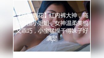 ⚫️⚫️重磅订阅露脸反差婊！推特巨乳肥臀模特MS_meancreature私拍，啪啪自摸丰腴性感的身材天生完美炮架子