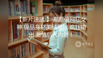  小情侣爱爱 妹妹上位全自动 深浅快慢自掌控 把自己操抽搐了几次 后入猛怼射了一屁屁