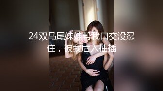 ✨韩国高质量黑丝高跟情侣「henry_sera」「sarah579」OF私拍 和腹肌猛男玩不插入挑战