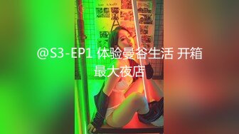 ❤️√极品反差婊90后白领丽人孙俪琪和自驾游驴友酒店玩SM群P_