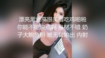  约操刚被男友开苞的水嫩小美女 妹子的BB肯定被操肿