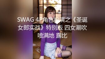 海角大神【爱女儿的每一天】和大奶女儿小沫乱伦 让女儿边给男朋友打电话边操她