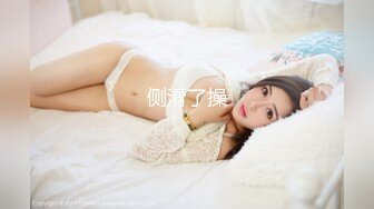  2024-05-18 AV-0026大像传媒之KTV下藥無套性愛實錄-林思妤