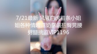 (大象傳媒)(av-0073)(20240423)美國表妹用肉體陪我度過難忘的暑假-RONA