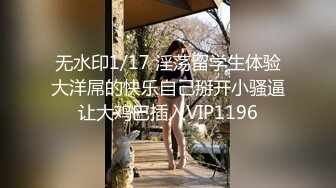 STP29430 國產AV 麻豆傳媒 MDWP0033 淫行KTV 趙曉涵 VIP0600