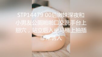 老婆想spa，舒服了3人