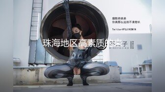 2024重磅流出，巨乳女神【姜仁卿】私拍，售价115美金情人节限定特别篇露点自摸，全程香艳诱人2K画质