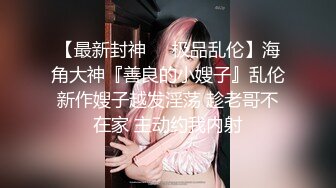 【新片速遞】   酒店女厕全景偷拍制服美女职员嘘嘘❤️很漂亮的小鲍鱼真想尝一口连着来了两次