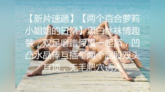 高颜值少妇吃鸡 嗯不可以 不可以拍 喝的微醉满脸绯红看上去更加妩媚 口技也不错