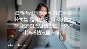 睡衣黑丝极品女神下海，细长美腿夹着振动棒足交，掰穴特写超粉嫩，振动棒磨蹭肥穴，插入猛捅娇喘呻吟诱人1