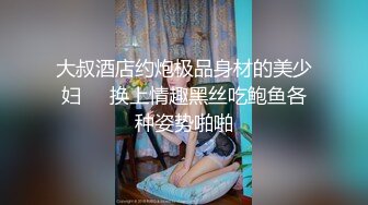 【极品无码】女孩骑车环岛旅行【下篇】这次来到台北站与4根大鸡巴炮友玩5P，顶级色影【Ed_Mosaic】无码性爱影片60分钟，高清原版