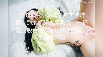 阿彩扇子舞