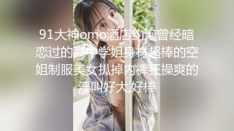 商场女厕全景偷拍来遛狗的美女还是一个无毛小嫩B