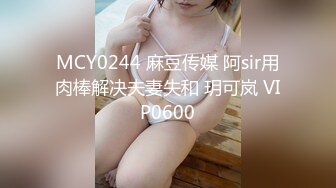 蜜桃传媒PMX062狼性女房仲淫逼成交-白星雨