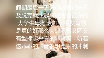 自录无水印 【老婆带我玩闺蜜】P2 酒店多人运动帝王般的享受5月11-23【24V】 (5)