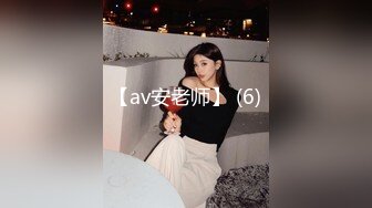 软萌乖巧萌妹青春活力花季美少女〖MasukuChan〗云樱挑战谁先高潮, 遭鸡巴狂干惨输和无套体内中出射精