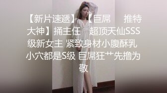 百里挑一的顶级骚货 N梦，日常做爱无套内射，海量骚图，这么清纯的女生，原来这么骚气