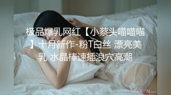 纹身的妹子