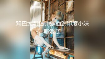 【赵总寻花】上海外围女神甜美健谈配合