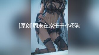 【自整理】Xhamster博主——Mistress_BJQueen 女王调教 不一样的高潮 微微重口  最新视频合集【157V】 (24)