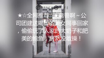 【神仙颜值，强烈推荐】魔法少女瓦尔基里 高价付费福利