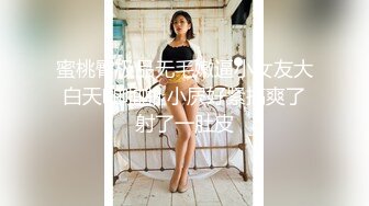 麻豆传媒MD-0197?淫医诱奸求子美少妇深入内射不孕治疗-程诗诗