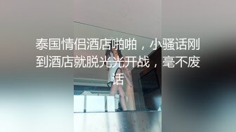 操爽人妻小情人