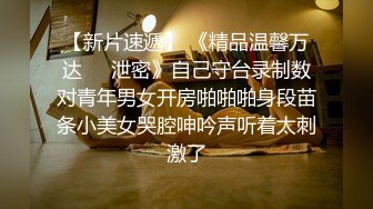   半塘--妈妈好美：快来肏我的小骚逼，操死妈妈的小妹妹啊啊啊，来艹我射进我的逼逼里