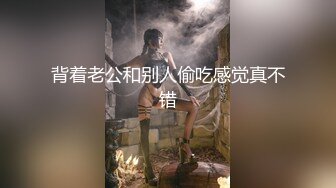 最新购买分享援交兼职学妹琳琳性爱视频 疫情过后和哥哥的第一炮喊疼