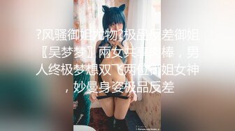 西安男s日常调教大一女m