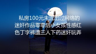 坐标长春寻多人运动小姐姐