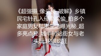 《骚妻不雅泄密》露脸才是王道！素质白领少妇人前淑女私下极度反差裸拍、自摸、洗澡、吸屌啪啪私下变成另外一个人