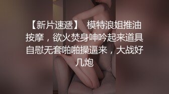 STP25489 酒店里面约个网红脸妹妹女上位无套暴力打桩，内射特写，掰穴蝴蝶逼 VIP2209