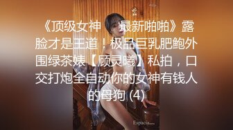 顶级炸裂极品巨乳肥臀撸铁女神【爱健身的妞】露脸私拍，喜欢露出3P颜射，相当反差的