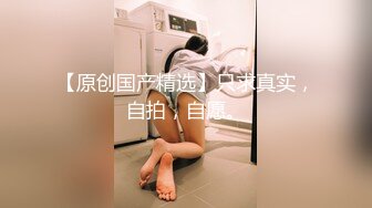 【AI画质增强】【钻石级 推荐】MMZ-049第八号当铺-赵一曼 顾桃桃 寻小小