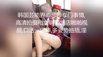 快递员上班被老板勾引,性欲暴涨大屌员工无套狂操老板骚菊